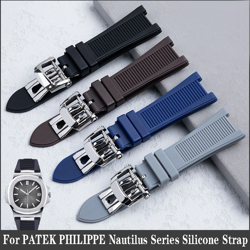 Patek Philippe Watch Nautilus - Silicone Watch Strap for PATEK PHILIPPE