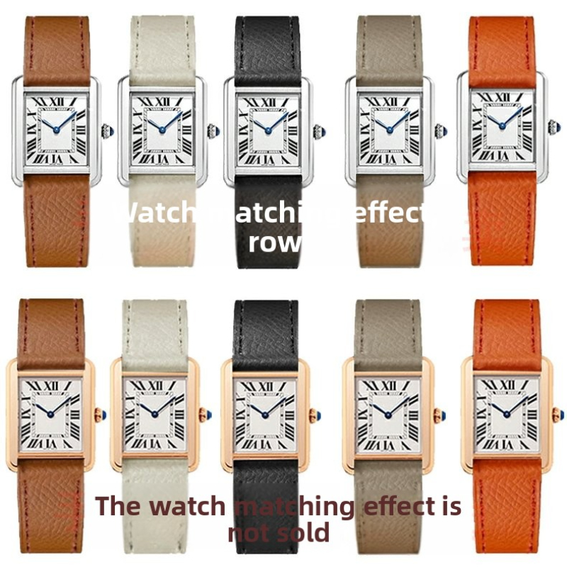Cartier Watch Tank - 14 16 18 20mm Quick Release