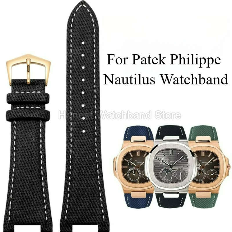 Breathable Sweat‑Wicking Mater - Patek Philippe Watch Nautilus recension och pris